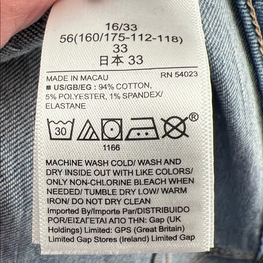 GAP 1969‎ distressed light-wash skinny ripped jeans